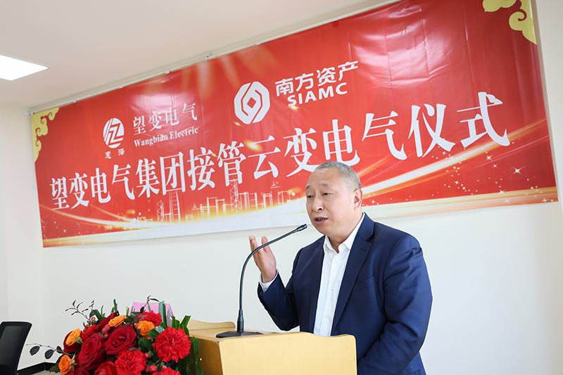 人生就是博·(中国) - 官方网站