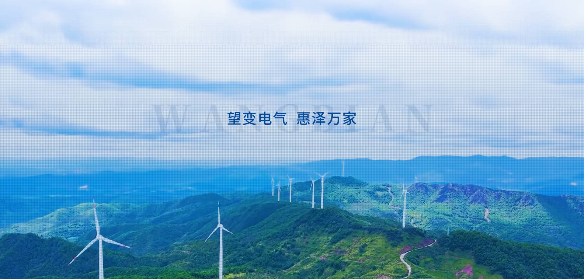 人生就是博·(中国) - 官方网站