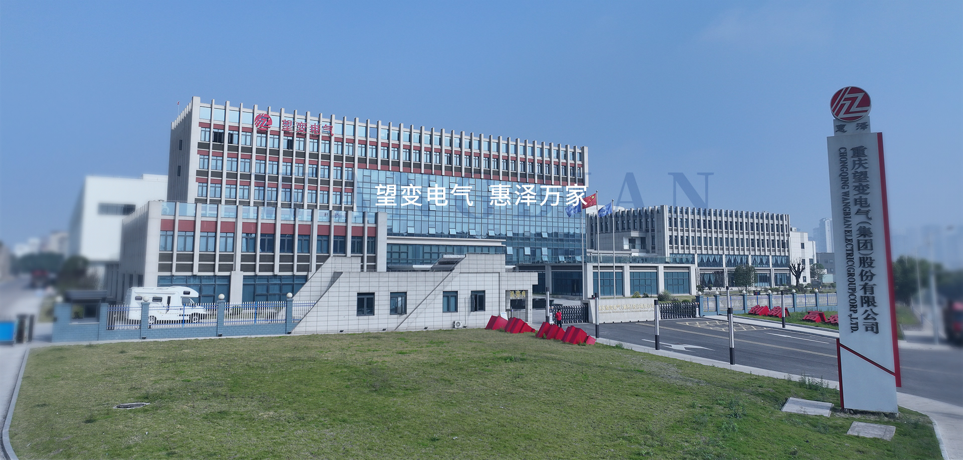 人生就是博·(中国) - 官方网站